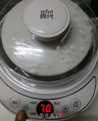 #trust之美#mango Yogurt (electric Cooker Version) recipe