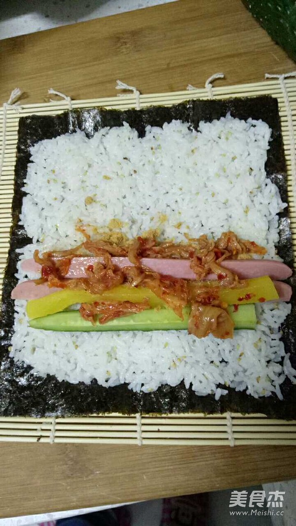 Seaweed Rice recipe