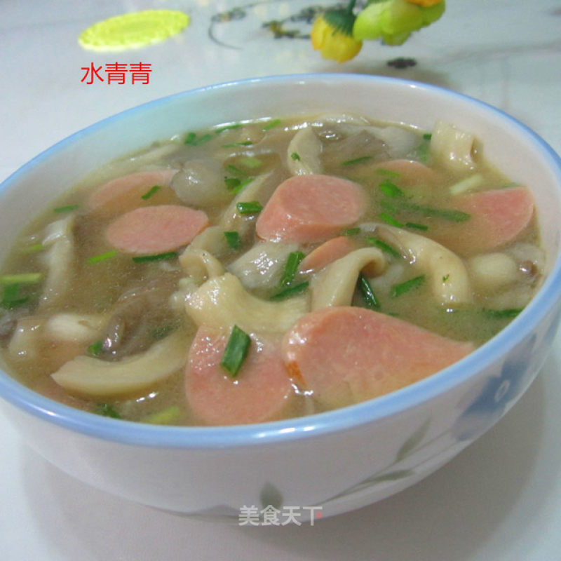 Ham and Mushroom Soup recipe