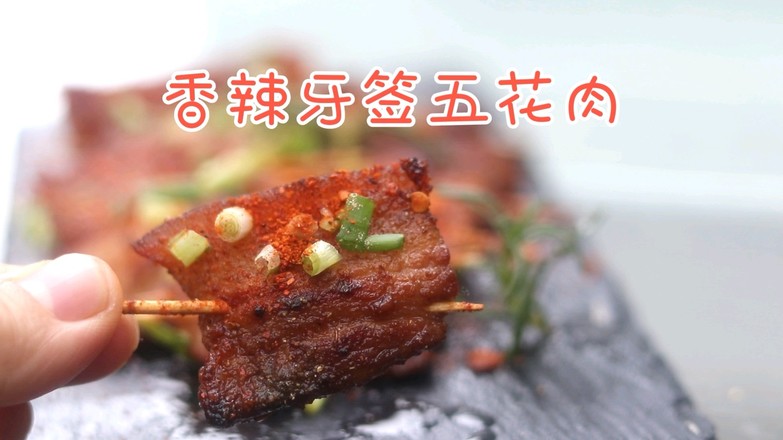 Spicy Toothpick Pork Belly recipe