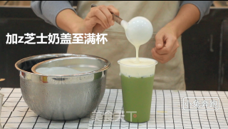 The Practice of Hicha Cheese Matcha-bunny Running Milk Tea Tutorial recipe