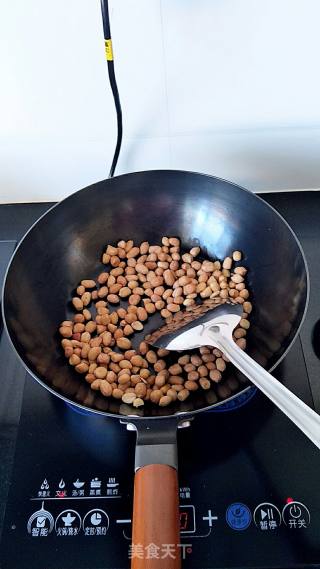 Icing Peanuts recipe