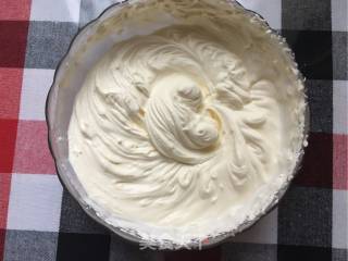 # Fourth Baking Contest and is Love to Eat Festival#coffee Frappuccino recipe