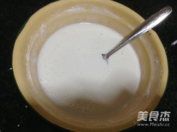 Coconut-flavored Ice Cream Glutinous Rice Dumplings recipe