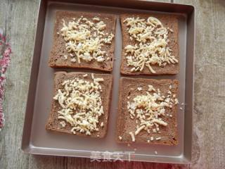 #四节baking Contest 和是爱吃节#fruit and Vegetable Bread Pizza recipe