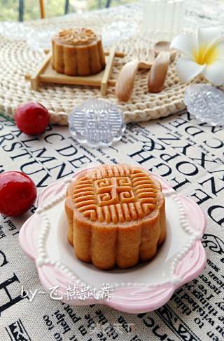 Cantonese Cranberry Green Bean Paste Mooncake recipe