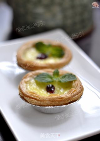 Blueberry Tart recipe