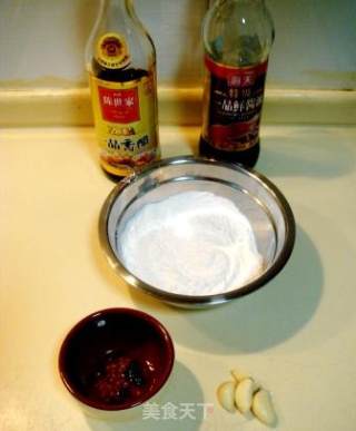 Mung Bean Jelly recipe