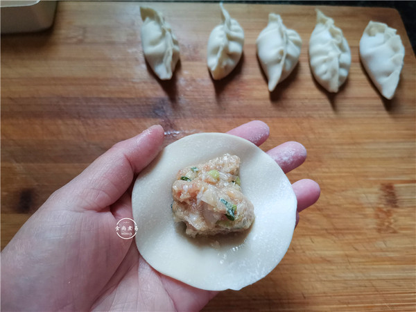 Fried Dumplings with Celery and Fresh Meat recipe