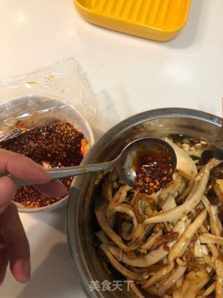 Pleurotus Eryngii recipe