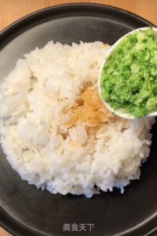 Seaweed Rice recipe