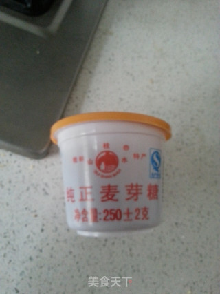 Pure Fragrant Mung Bean Cake recipe