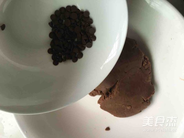 All You Can Eat Cookie Cup recipe
