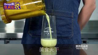 This Summer, Qingqing Siji Milk Cover Will be Hot recipe