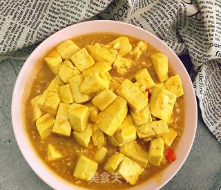 Appetizer-curry Tofu recipe