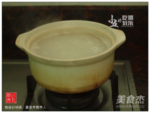 Abalone Casserole Congee recipe