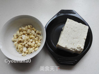 Almond Tofu Soup recipe