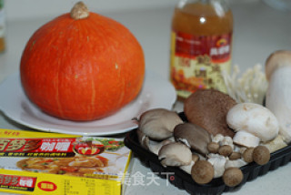 Abalone Curry with Pumpkin Mushrooms recipe