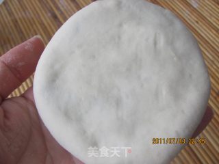 [fujian]---homemade Bean Paste Cake recipe