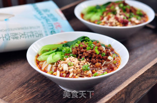 Homemade Dandan Noodles recipe