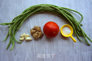 Cowpeas in Cold Dressing recipe