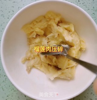 Durian Crisp recipe
