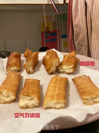 Deep-fried Dough Sticks (oil Pan and Air Fryer Version) recipe