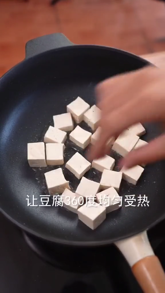 Spicy Assorted Tofu Claypot recipe