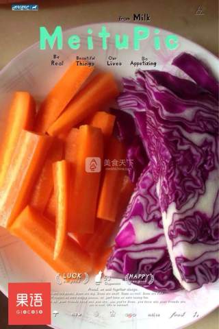 Colorful Zongzi recipe