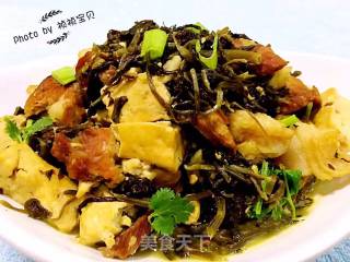 Potherb Mustard Stewed Tofu recipe