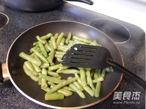 Lao Gan Ma Fried Beans recipe