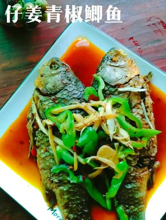 Crucian Carp with Ginger and Green Pepper