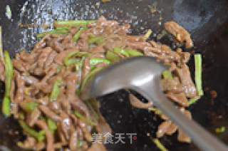 Fried Liver Shreds with Houttuynia Cordata recipe