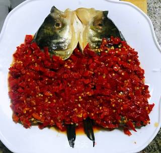 Chopped Pepper Fish Head recipe