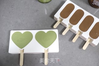 Multi-flavored Ice Cream recipe