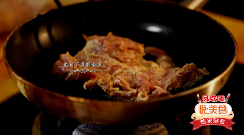 Mango Miaoxiang Chicken recipe
