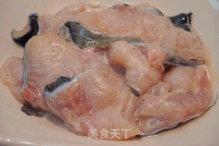 Zijiang Mamo Fish recipe