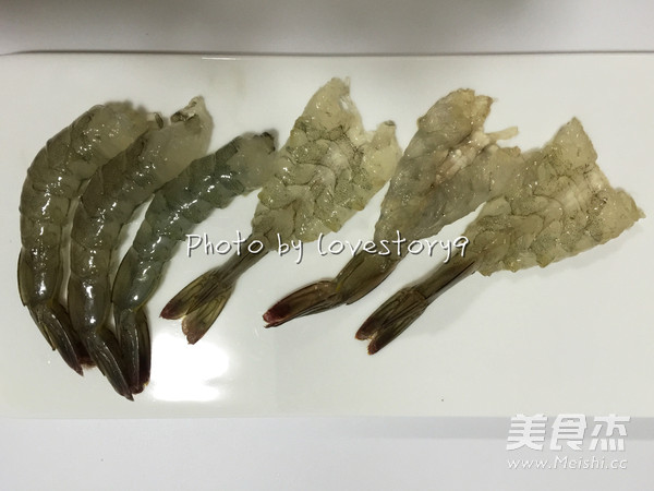 Scallion Garlic Fried Shrimp recipe