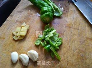 【fresh and Cold Eggplant】 recipe