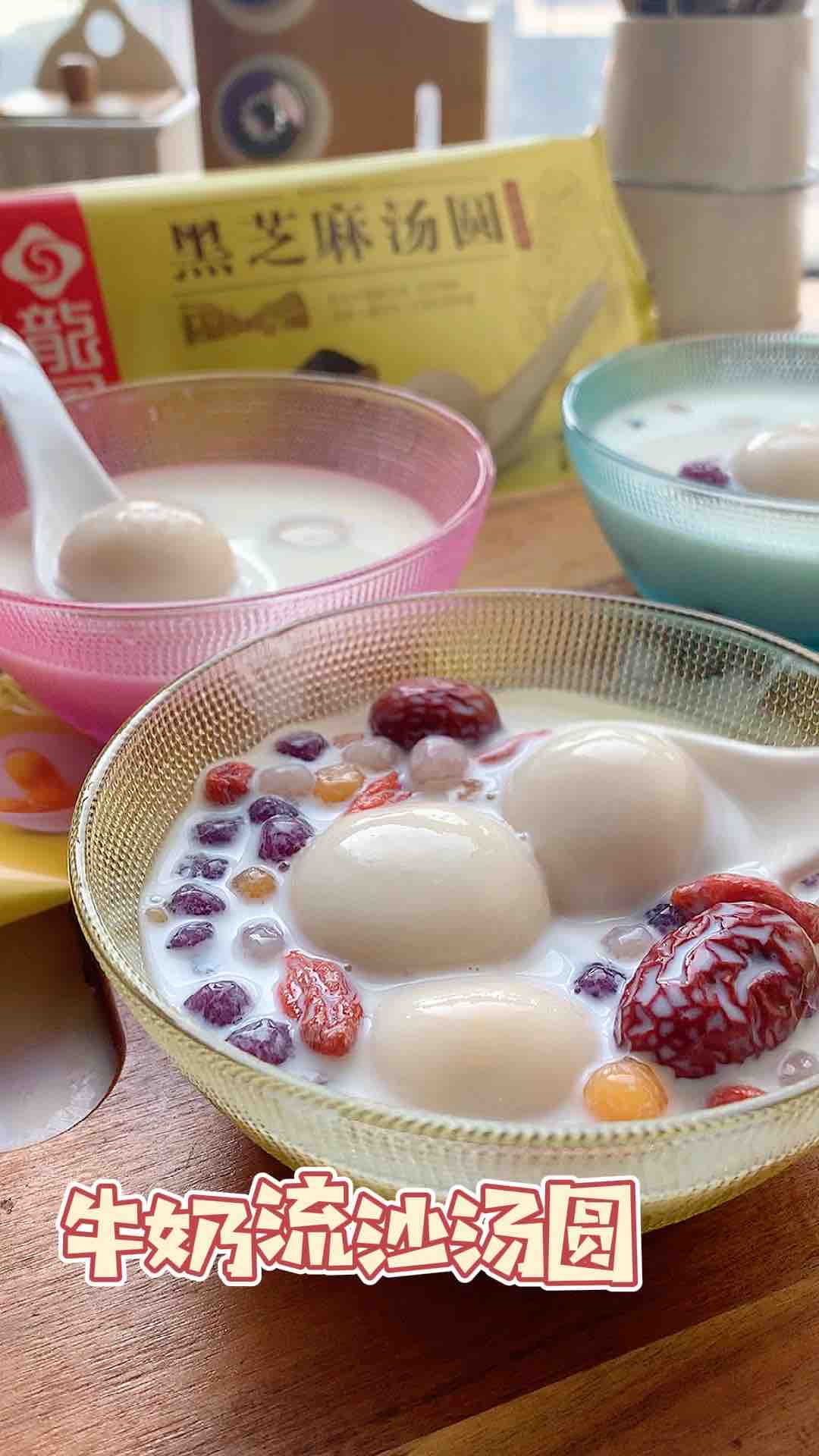 The Glutinous Rice Balls are Made Like This, and The Q Bombs are More Nutritious. recipe