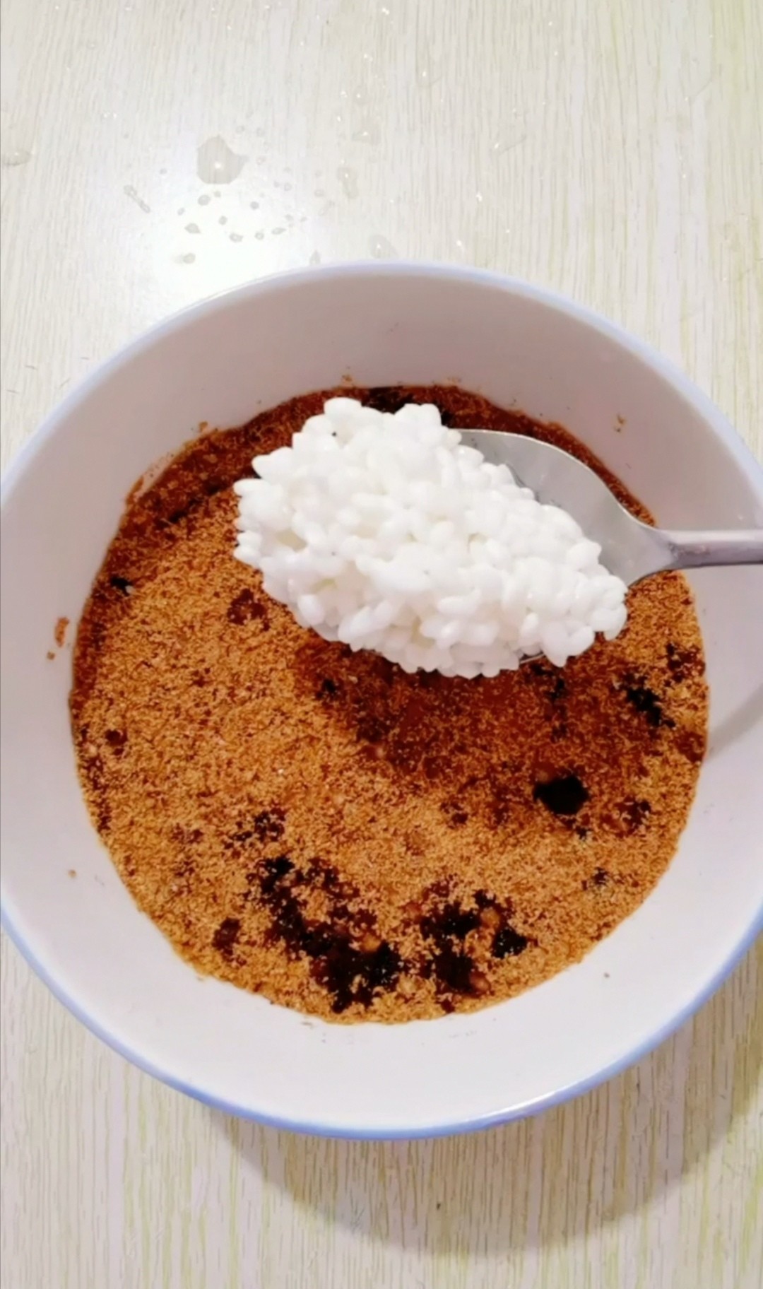 Brown Sugar Glutinous Rice recipe