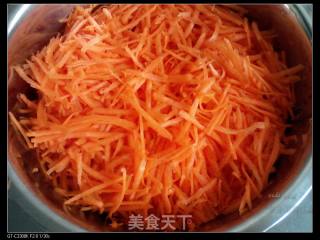 Steamed Small Ginseng recipe