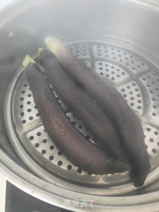 Sour and Spicy Eggplant recipe