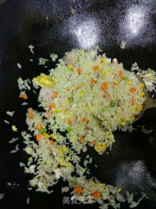 Xingzhou Fried Rice recipe