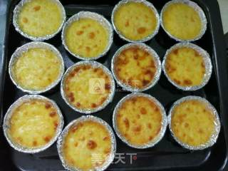 Favorite Egg Tart Stuffing recipe