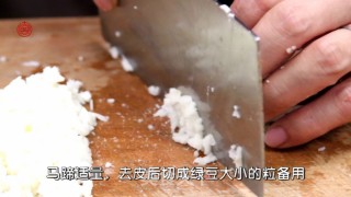 Pearl Shrimp Tail Ball recipe