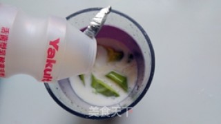 Avocado Banana Smoothie recipe