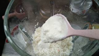 Yogurt Rice Cake recipe
