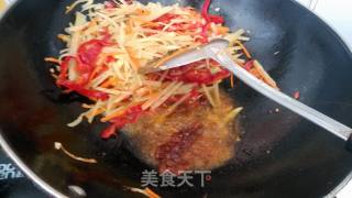 [vegetarian Fried Fish-flavored Pork Shreds] recipe