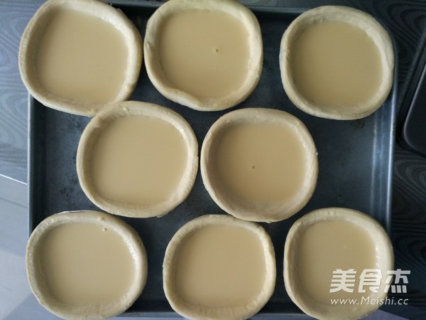 Egg Tart recipe